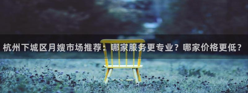 杏悦官网登录入口网址