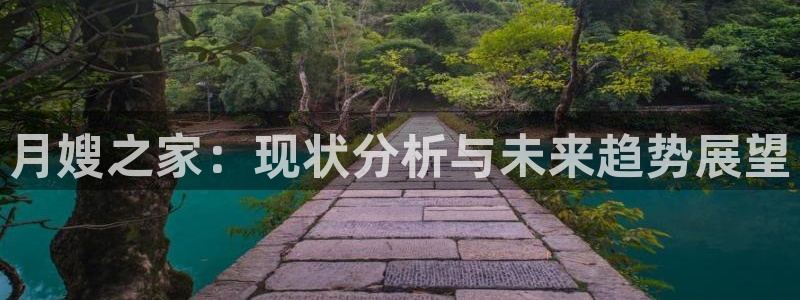 杏悦平台如何注册账号