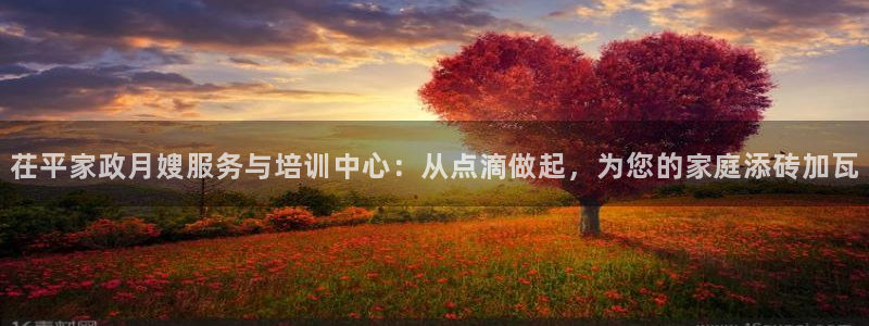 杏悦娱乐注册平台有哪些