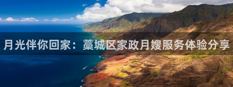 杏悦平台登录网址是什么