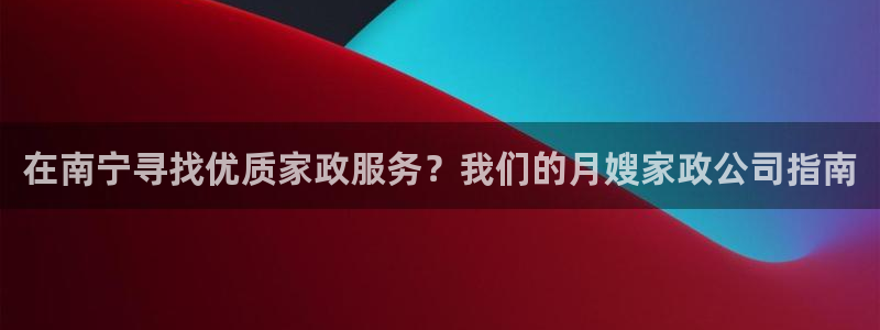 杏悦官网登录入口网址
