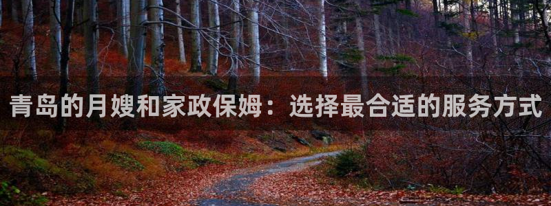 杏悦平台开户地址怎么改