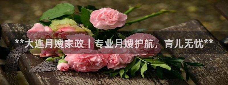 杏悦平台开户地址是什么