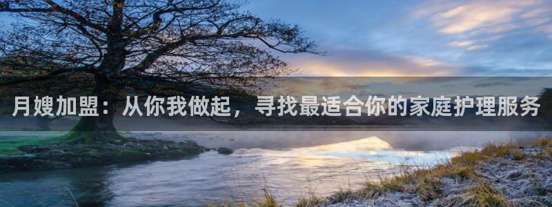 杏悦平台登录网址是多少