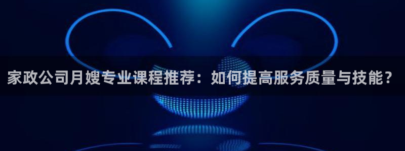 杏悦官网登录入口网址