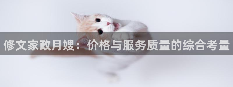 杏悦平台招商电话号码