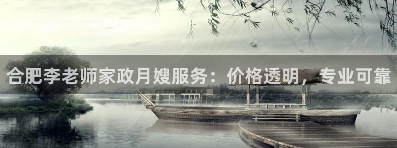 杏悦官网注册信息