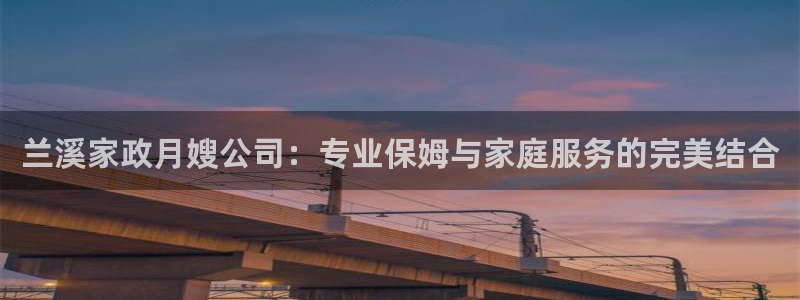 杏悦娱乐是什么