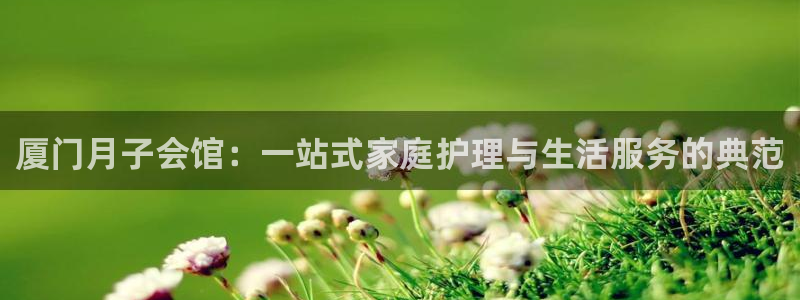 杏悦娱乐怎么玩