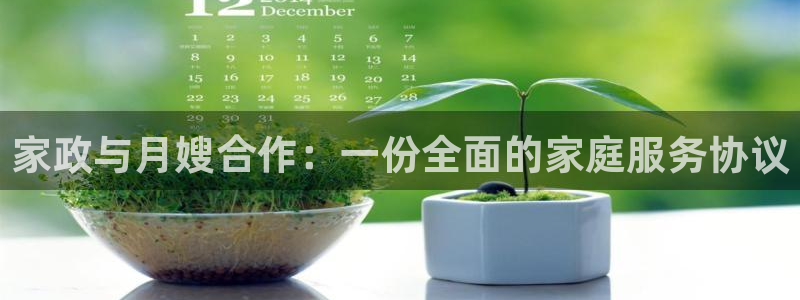 杏悦平台可靠吗可信吗知乎