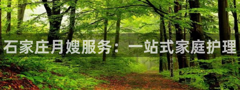 杏悦娱乐注册平台有哪些