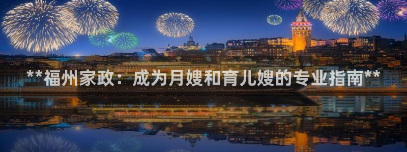 杏悦官网注册信息在哪里找