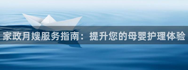 杏悦平台招商怎么样