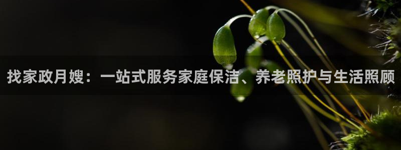 杏悦平台开户地址怎么改