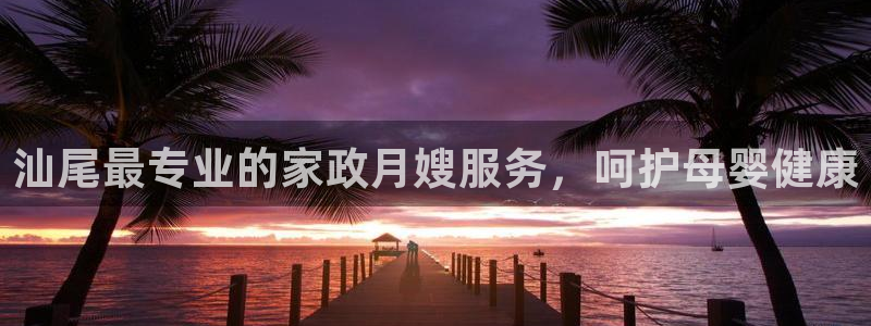 杏悦官网登录入口网址