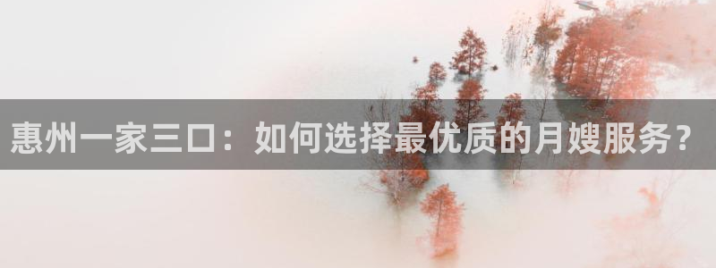 杏悦平台登录入口官网