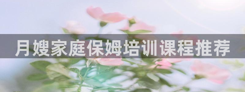 杏悦平台可靠吗是真的吗还是假的