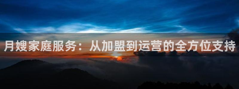 杏悦平台可靠吗是真的吗知乎