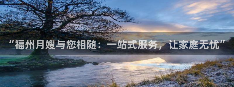 杏悦官网注册信息在哪里