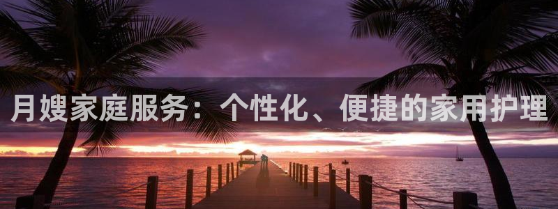 杏悦官网登录入口网址是多少