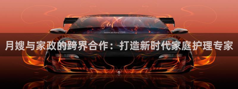 杏悦平台可靠吗可信吗是真的吗