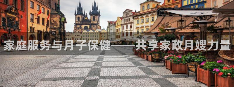 杏悦平台登录地址是什么