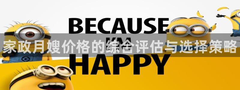 杏悦平台代理怎么赚钱快